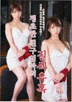 骑乘大赛规则更新