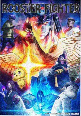 场地竞速赛