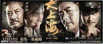 骑乘大赛冠军专访